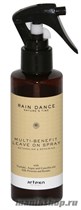 Artego Rain Dance Мульти функциональный несмываемый спрей Multi-Benefit Leave On Spray 150мл - фото 91713