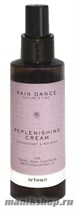 Artego Rain Dance Крем питательный, наполняющий волосы Replenshing Cream 150мл - фото 91714