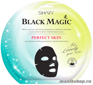 629513 Shary Black Magic Маска для лица против несовершенств PERFECT SKIN - фото 91781