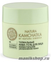 NS Natura Kamchatka Гель-Аква для лица термальный "моментальное увлажнение кожи" 50мл - фото 92023