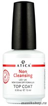 Atica TOP GEL Non Cleansing Верхнее покрытие, закрепитель 15мл БЕЗ липкого слоя - фото 92662