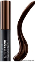 Maybelline Гель для бровей стойкий TATTOO BROW тон 02 коричневый - фото 93811