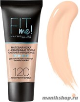 73353 Maybelline Тональный крем  FIT ME тон 120 классический-бежевый - фото 93919