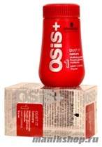 Schwarzkopf Osis Dust it Моделирующая пудра с матовым эффектом для волос 10гр - фото 97985