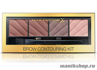 50063 Max Factor Набор для контуринга бровей "Brow Contouring Kit" - фото 98270