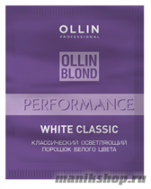 390503 Ollin BLOND PERFORMANCE Осветляющий порошок белого цвета 30гр - фото 98687