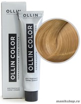 9/0 Ollin Color Перманентная крем-краска для волос 60мл блондин - фото 98747