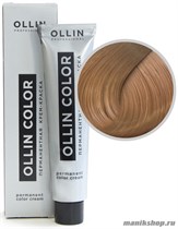 9/00 Ollin Color Перманентная крем-краска для волос 60мл блондин глубокий - фото 98748