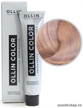9/26 Ollin Color Перманентная крем-краска для волос 60мл блондин розовый - фото 98753
