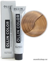 9/73 Ollin Color Перманентная крем-краска для волос 60мл блондин коричнево-золотистый - фото 98759