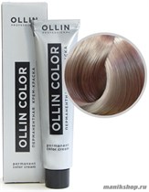 9/81 Ollin Color Перманентная крем-краска для волос 60мл блондин жемчужно-пепельный - фото 98760