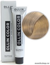 10/1 Ollin Color Перманентная крем-краска для волос 60мл светлый блондин пепельный - фото 98763