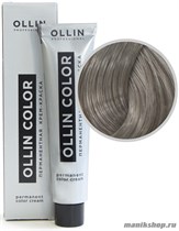 Ollin Color Корректор цвета волос 0/11 Пепельный 60мл - фото 98785