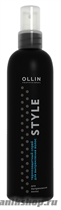 Ollin Style Термозащитный спрей для выпрямления волос 250мл - фото 98810