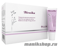 Ollin BioNika Balance Scalp Energy Serum Энергетическая сыворотка против выпадения волос 10шт по 15мл - фото 98894