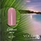 877 Vogue nails Гель-лак для ногтей 10мл Сладкая нега