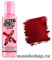 №40 Сrazy Color Extreme Vermillion Red Краска для волос 100мл Насыщенный красный