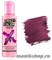 №41 Сrazy Color Extreme Cyclamen Краска для волос 100мл Цикламен