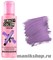 №54 Сrazy Color Extreme Lavender Краска для волос 100мл  Лавандовый