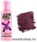 №61 Сrazy Color Extreme Burgundy Краска для волос 100мл Светло-бордовый