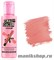 №70 Сrazy Color Extreme Peachy Coral Краска для волос 100мл Персико- коралловый