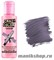 №75 Сrazy Color Extreme Ice Mauve Краска для волос 100мл Ледяной лиловый