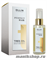 Ollin Perfect Hair Tres Oil Масло для волос, многофункциональное 50мл