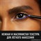 50074 Max Factor Карандаш для глаз "Kohl Kajal Automatic Liner" тон 003 azure - фото 106223