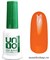 167 UNO Гель-лак для ногтей 8мл Orange Slice Апельсиновая долька