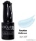 669 Vogue nails Гель-лак для ногтей 10мл Голубая бабочка