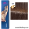 Koleston 6/0 темный блонд натуральный