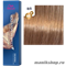 Koleston 8/0 светлый блонд натуральный