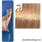 Koleston 9/00 очень светлый блонд натуральный интенсивный