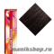 Color touch 4/77 Горячий шоколад