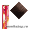 Color touch 6/7 Тёмный блонд коричневый