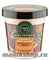 12550 Organic Shop Мусс для тела  Almonde &amp; Honey Mousse  Body Desserts 450мл Питательный