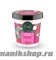 Organic Shop Молочко для ванн Увлажняющее Milk &amp; Raspberry Body Desserts 450мл