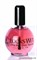 INM Верхнее покрытие с эффектом «влажный ноготь» Looks Wet Ultra Gloss Top Coat 75мл