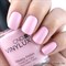 214 VINYLUX CND Be Demure (Коллекция Flirtation) ЛЕТО 2016 - фото 59348