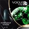 194 Vogue nails Гель-лак для ногтей 10мл Изумрудный перелив