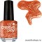 91091 Creative Play CND Лак для ногтей 420 Lost In Spice  13,6мл - фото 67048