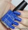 238 VINYLUX CND Blue Eyeshadow (Коллекция New Wave) ВЕСНА 2017 - фото 69162