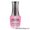 2300016 Artistic Revolution Nail Lacquer 2102 MILKSHAKES&amp;HEARTBRE Недельный лак для ногтей 15мл