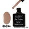 80594 Bluesky Shellac 10мл Гель-лак