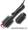 2770E BaByliss PRO Фен-плойка Вращающаяся 800вт (2 насадки-брашинги 40мм и 50мм) - фото 85560