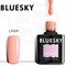 Bluesky Luxury Silver Гель-лак 10мл LV029