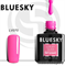 Bluesky Luxury Silver Гель-лак 10мл LV070