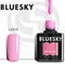 Bluesky Luxury Silver Гель-лак 10мл LV075