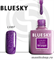 Bluesky Luxury Silver Гель-лак 10мл LV487