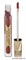 50730 Max Factor Блеск для губ  "Honey Lacquer Gloss" тон 30 chocolate nectar